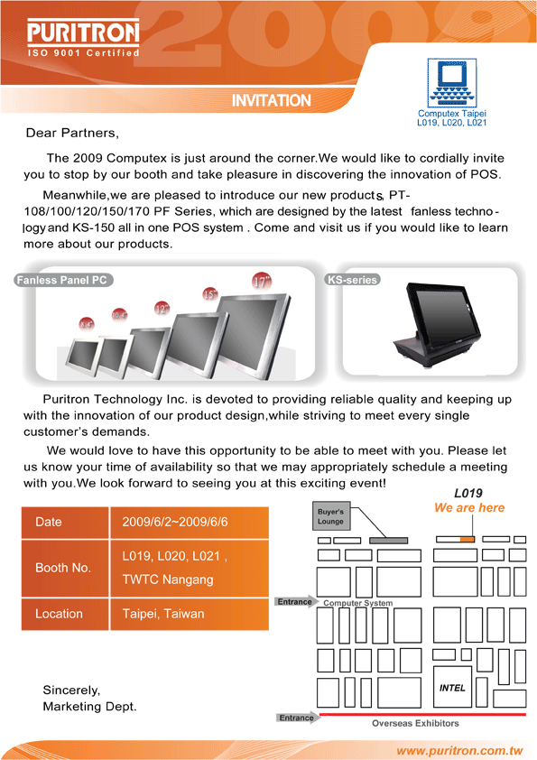 POS terminal, POS system, Puritron News