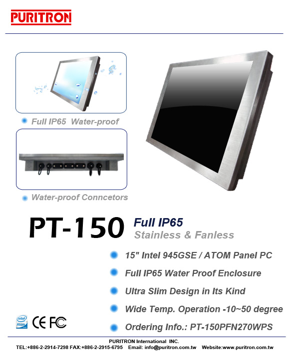 POS terminal, POS system, Puritron News