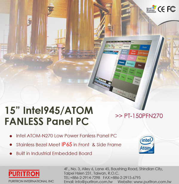 POS terminal, POS system, Puritron News