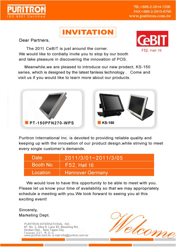 POS terminal, POS system, Puritron News