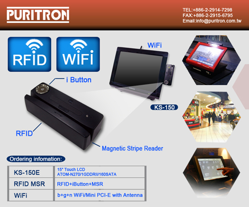 POS terminal, POS system, Puritron News