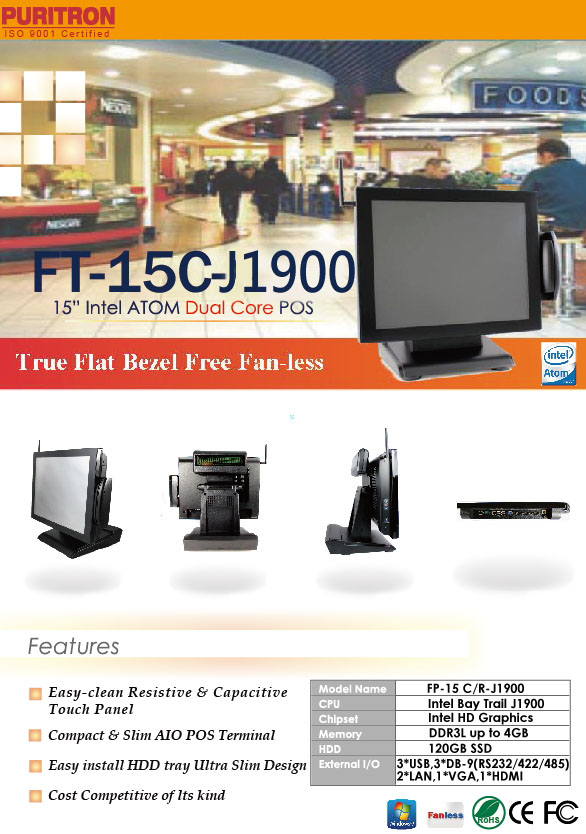 POS terminal, POS system, Puritron News